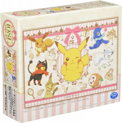 Pokemon: Outing to the City - 108 Piece Puzzle
