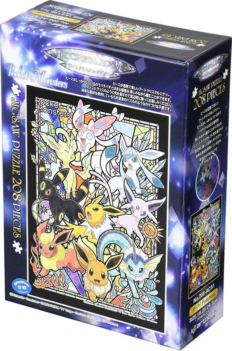 Pokemon: Evee Evolutions 208 Piece Puzzle