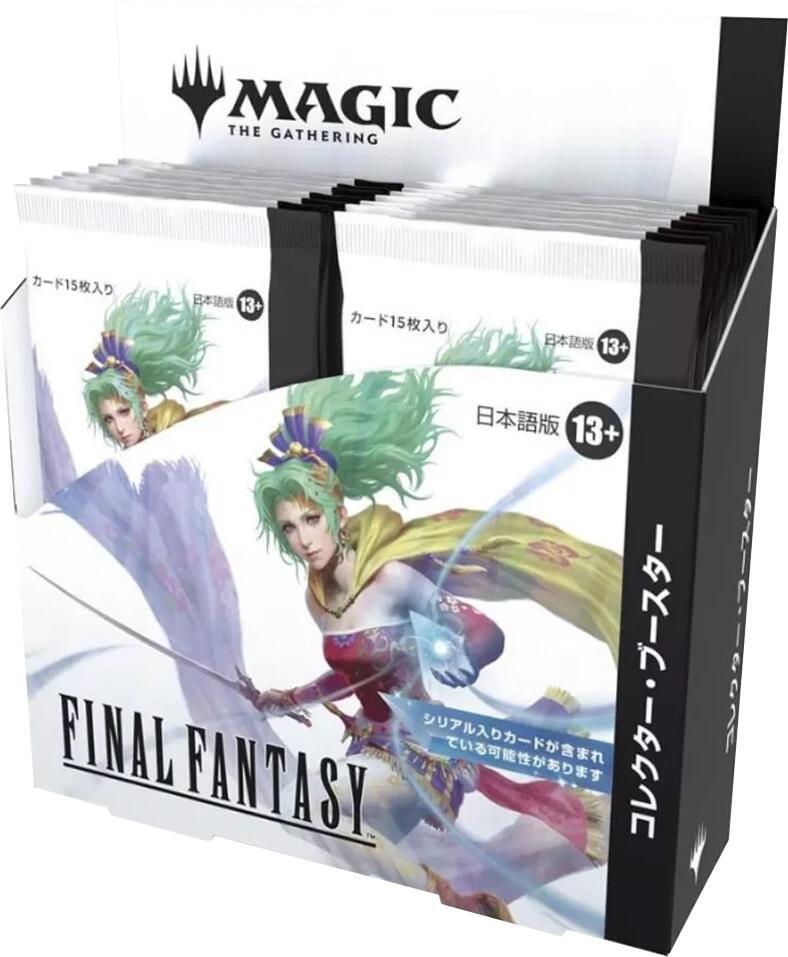 Magic: The Gathering: FINAL FANTASY *JAPANESE* Collector Booster Display Box