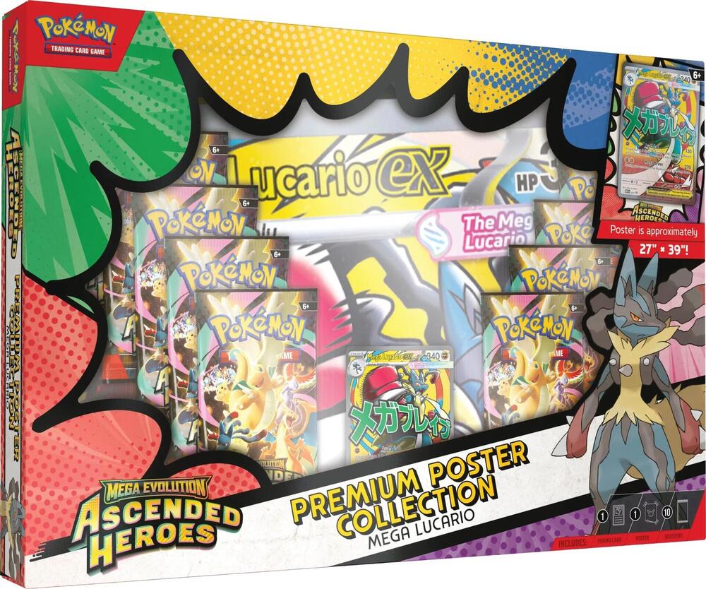 Pokemon TCG: ME2.5 Ascended Heroes: Premium Poster Collection [Choose One]