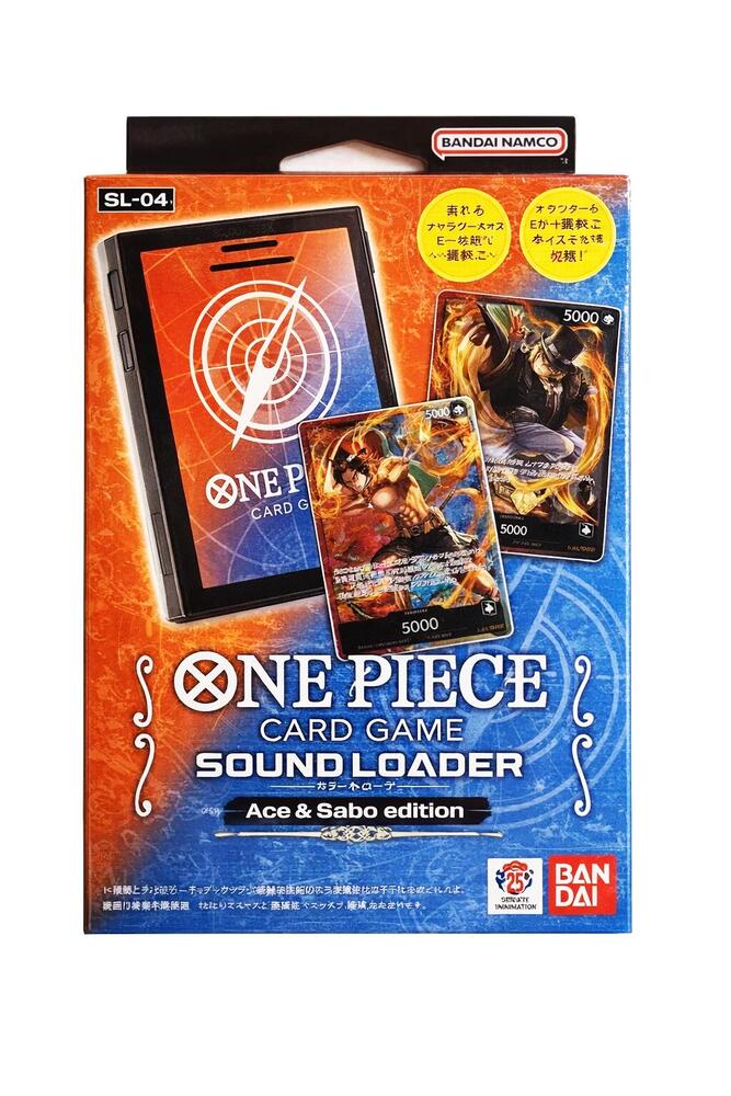 One Piece TCG: Sound Loader Ace & Sabo Edition