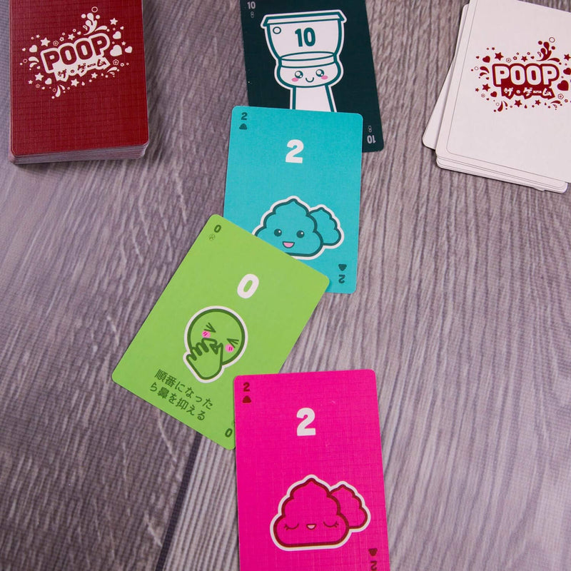 POOP: Kawaii Edition (English/Japanese)