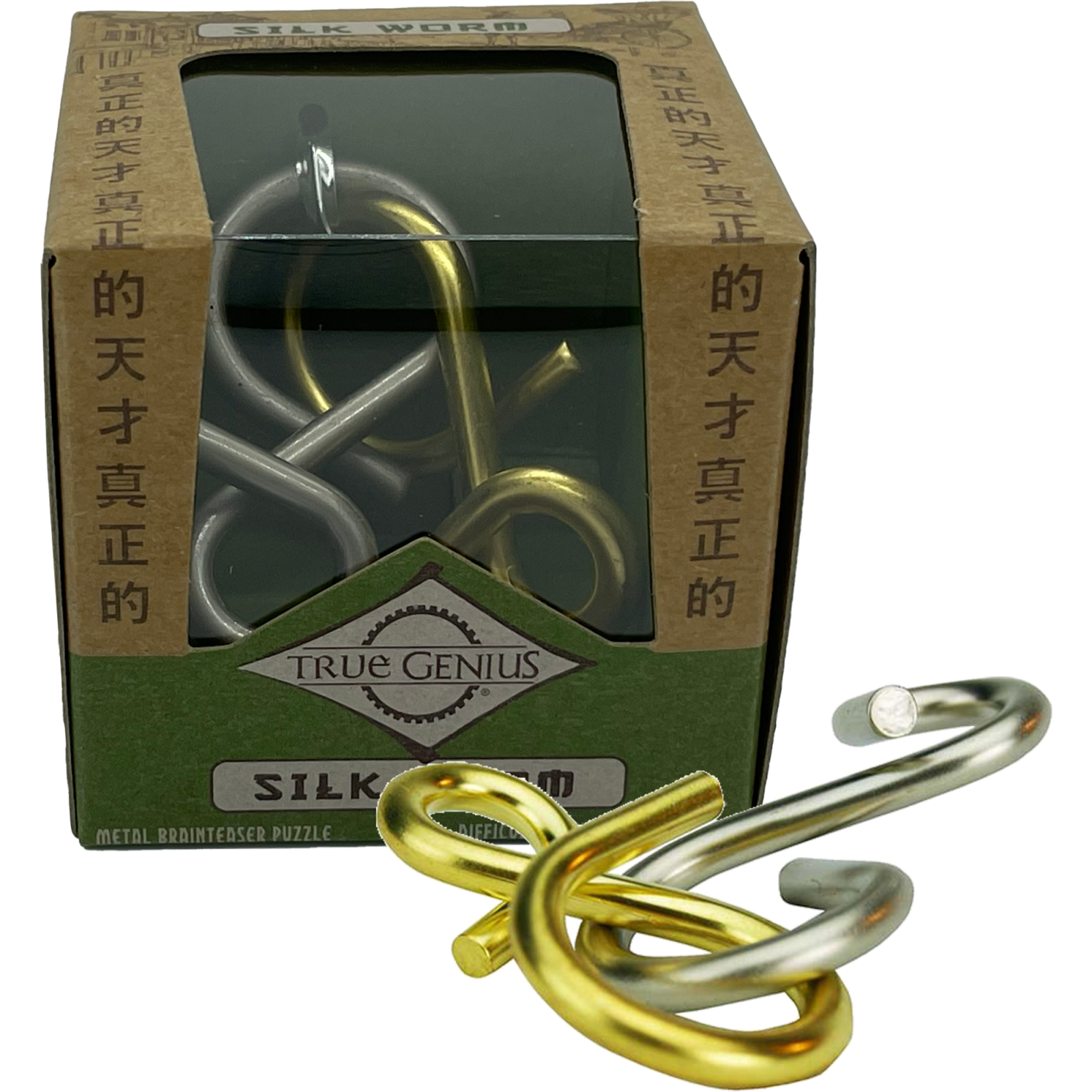 True Genius Puzzle: Metal - Silk Worm
