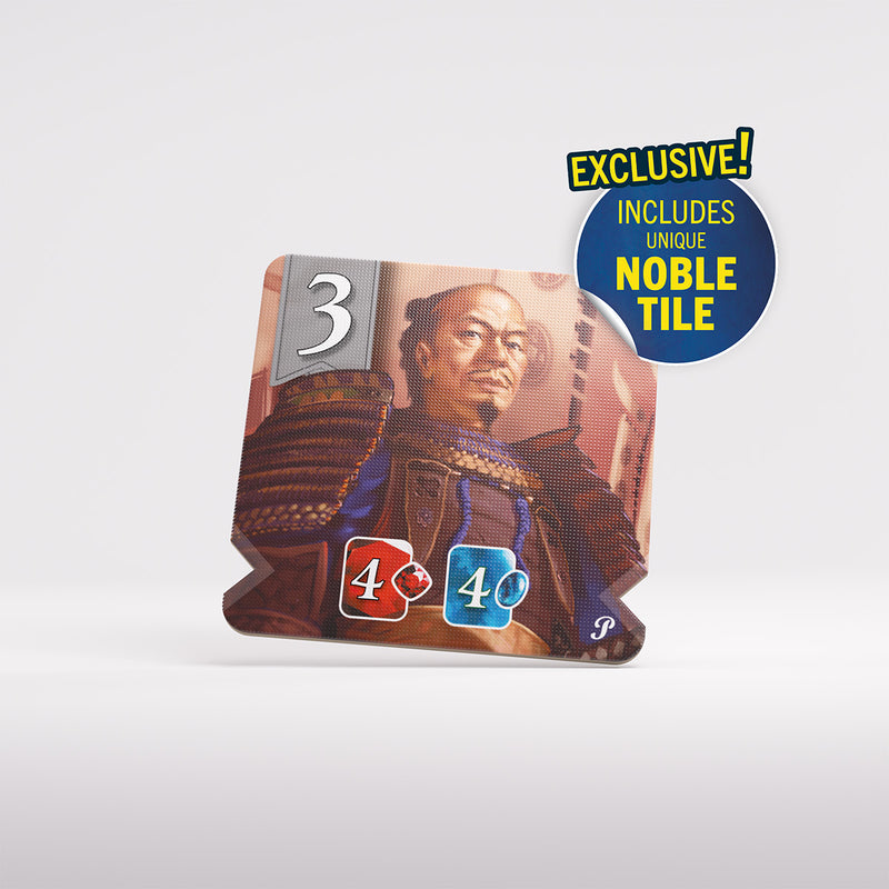 Splendor Art Sleeves