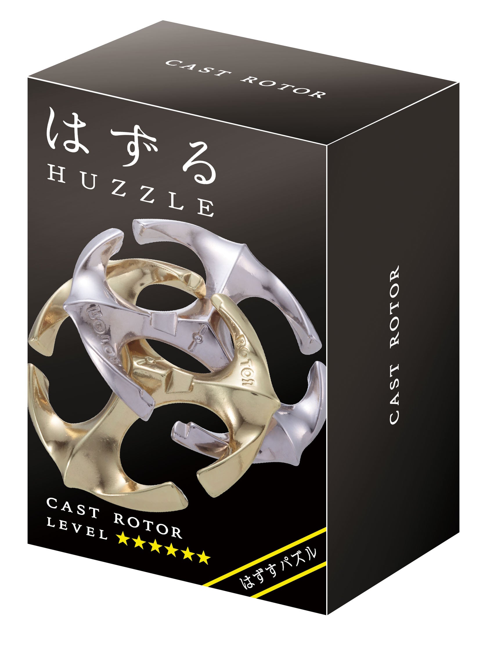 Hanayama: Rotor Brain Teaser HZ 6-10 Lvl 6