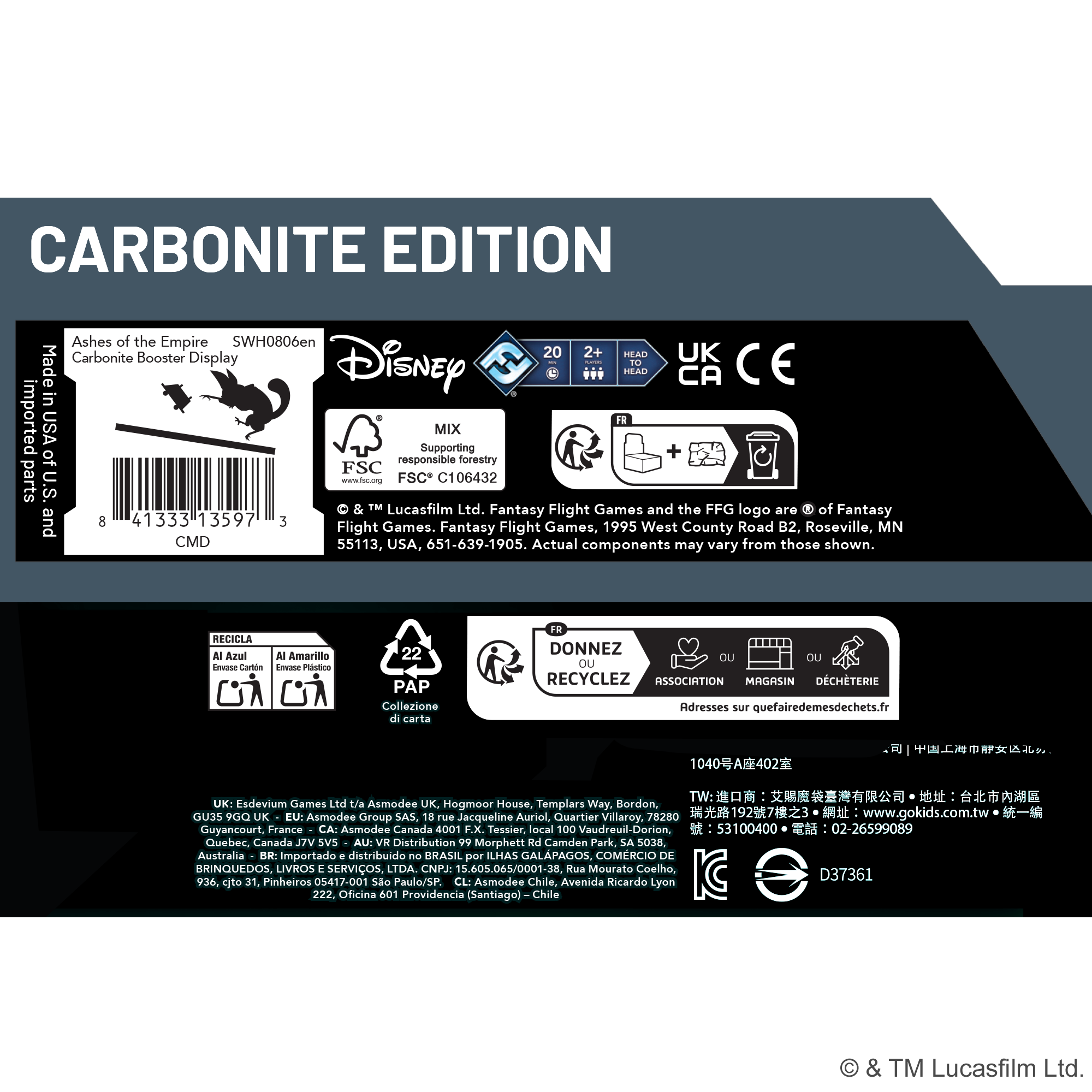 Star Wars: Unlimited - Ashes of the Empire Carbonite Edition Booster Box