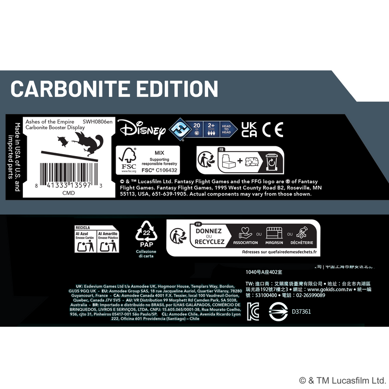 Star Wars: Unlimited - Ashes of the Empire Carbonite Edition Booster Box