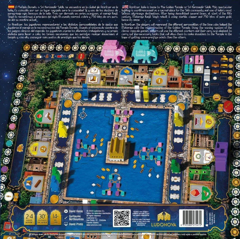 Amritsar - The Golden Temple