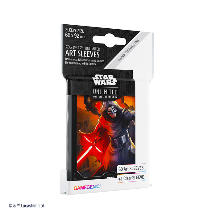 Star Wars: Unlimited Art Sleeves [Choose One]