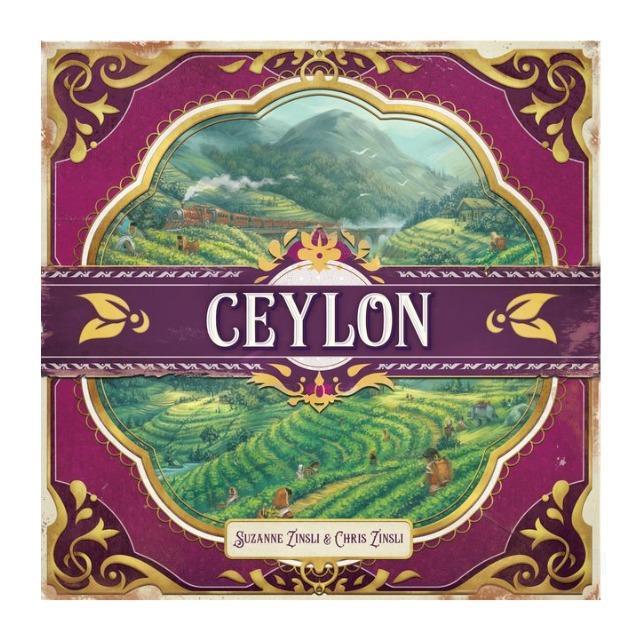Ceylon — House Rules Lounge