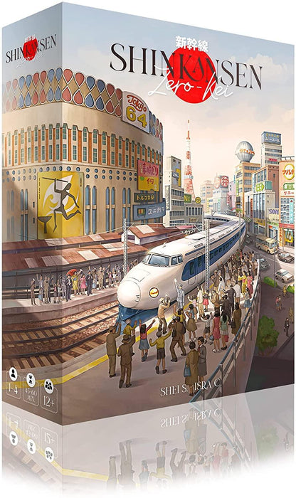 Shinkansen: Zero Kai